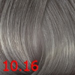 Bouticle Atelier 10.16 светлый блондин пепельно-фиолетовый
